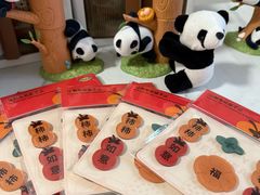 -宜家家居(四元桥商场店)