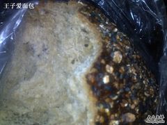 杂粮面包-西点坊(浦东香格里拉店)