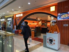 -闻溪有渔·活鱼现烤才好吃(太仓万达店)