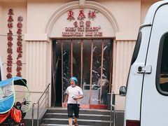 -东泰祥生煎馆(重庆北路店)