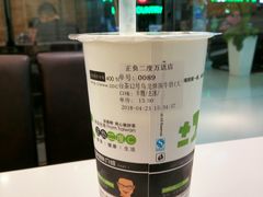 -正负二度C(东城万达店)