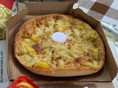 -乐凯撒披萨(中心书城店)