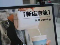 -LOTTA COFFEE(安居博文苑店)