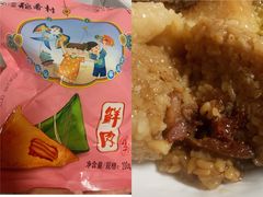 -北京稻香村(望京新世界店)