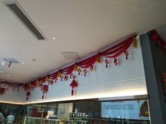 -悦海·家宴·冰花皮皮虾大锅贴(宝龙店)