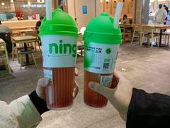 -柠季·手打柠檬茶(静安大悦城北座B1店 )