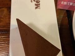 提拉米苏-刀叉遇上筷子中西融合餐厅(南开店)