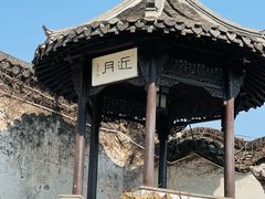 -何园