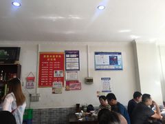 -盈盈水盆(西一路店)