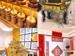 -捷信牛奶甜品世家(五道口店)