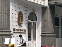 -Deer Park鹿园西餐(仁恒置地广场店)