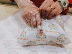 -芦庄子桂顺斋(和平路总店)