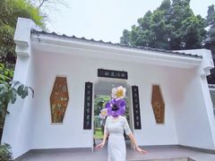 -晓港公园