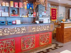 -三义和酒楼(广渠门店)