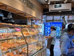 -欧诺爱烘焙(高新万达店)