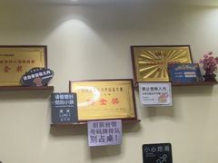 -五十中小肉串(南站店)
