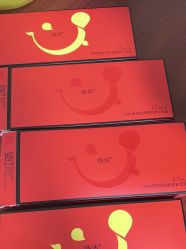 点击看大图 -苏亚医美·高端注射明星整形机构