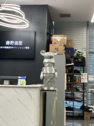 -藤野造型