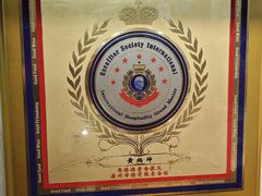 -佛有缘素食馆·荔湾老字号(陈家祠首店)