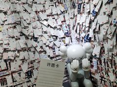 -深圳失恋博物馆再见前任(汇商名苑店)