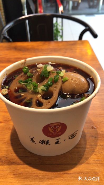 豫楚源美猴王·面(武展店)图片