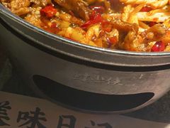 -蛙小侠(吾悦广场店)