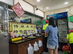 -荔林食店(西华路店)