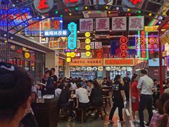 -王庄阿咪海鲜大排档(象园店)
