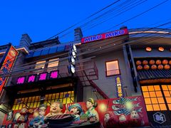 -MIKOMIKO和牛烧肉专门店(南门店)