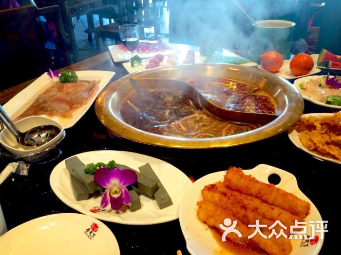 香天下火锅