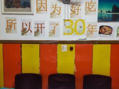 -乡间好味私家菜(总店)