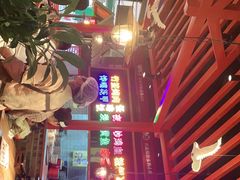 -怪噜范·老贵阳街头名小吃(数博万达店)