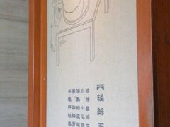 大堂-沙河粉村·国家非遗传承(云台店)