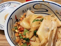 -陇上秦轩biangbiang面(萧山万象汇店)