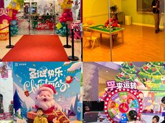 -英孚教育青少儿(河东中心)