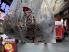 -七星椒卤菜(三圣宫店)