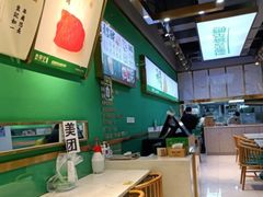 -袁亮宏饺子云吞(侯家桥菜场店)