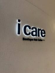 -icare美发沙龙