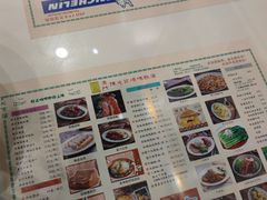 -澳门陈光记烧味饭店(郎家园店)