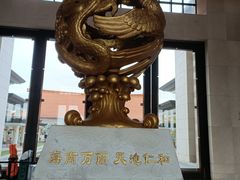 -三亚海棠湾万丽度假酒店