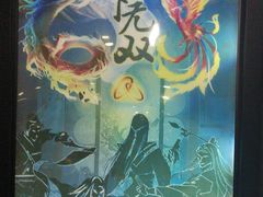 -奇门密室(五一新干线店)