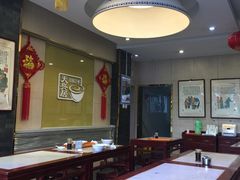 -天兴居(大兴店)