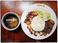 -陈光记烧腊(长寿路店)