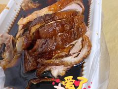 烤鸭-清真·金宏兴鸭子店(明瓦廊店)