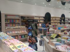 店内环境-钟书阁(群光广场店)
