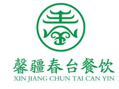 -特克斯八卦城