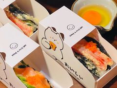 -烧鸟横丁(联发文创口岸店)
