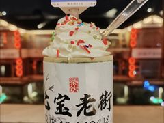 -七宝古镇