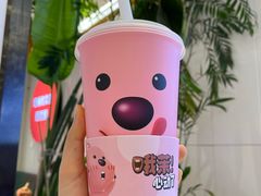 -姐弟俩土豆粉(北京双桥万达店)