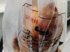 -吴山烤禽 (吴山路店)